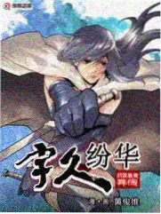 广播部的周五 声优电台综艺