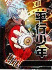 声优深夜食堂 声优综艺